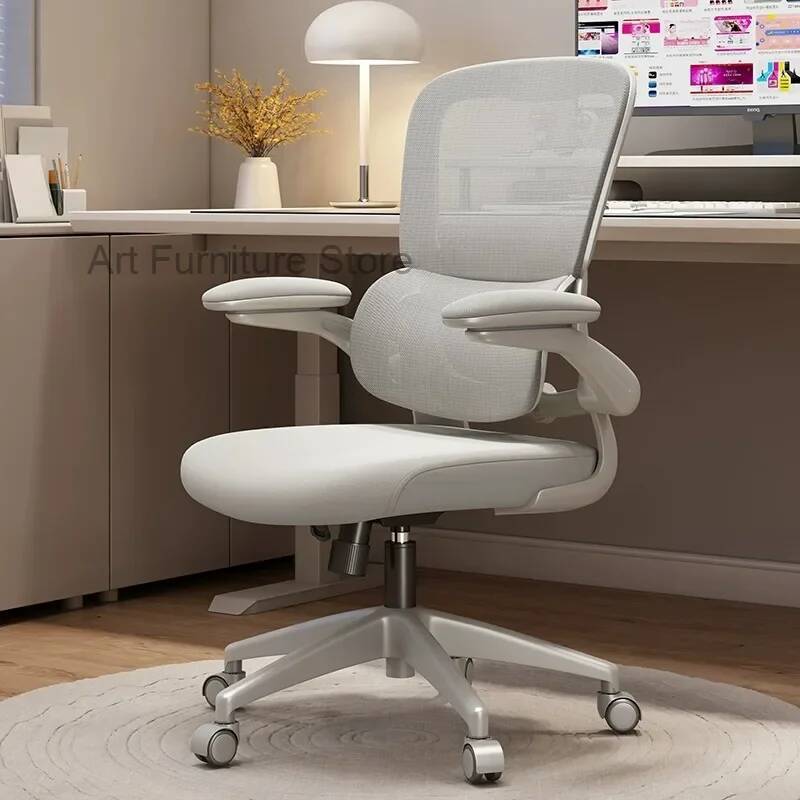 Esports And Gaming Lounge - Sofá ergonómico de rotación cómoda, silla