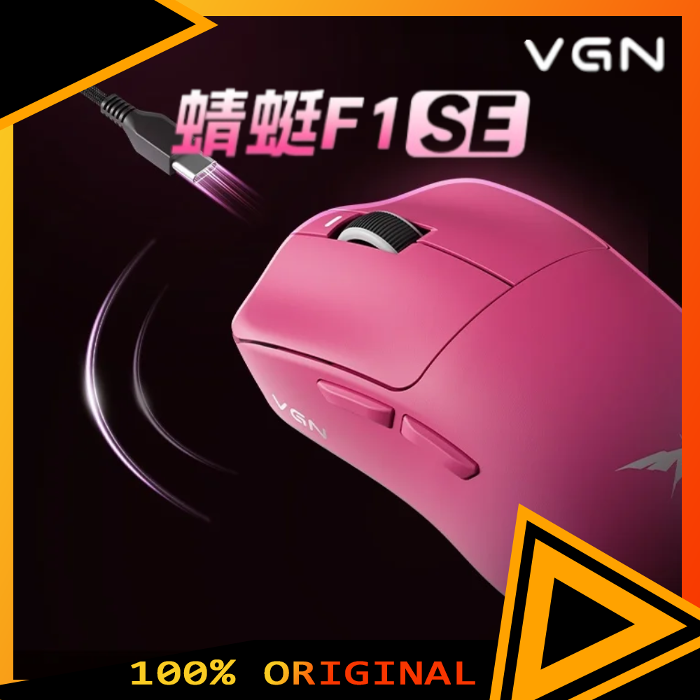 Esports Pc Gaming - Nuevo VGN Dragonfly F1 SE inalámbrico
