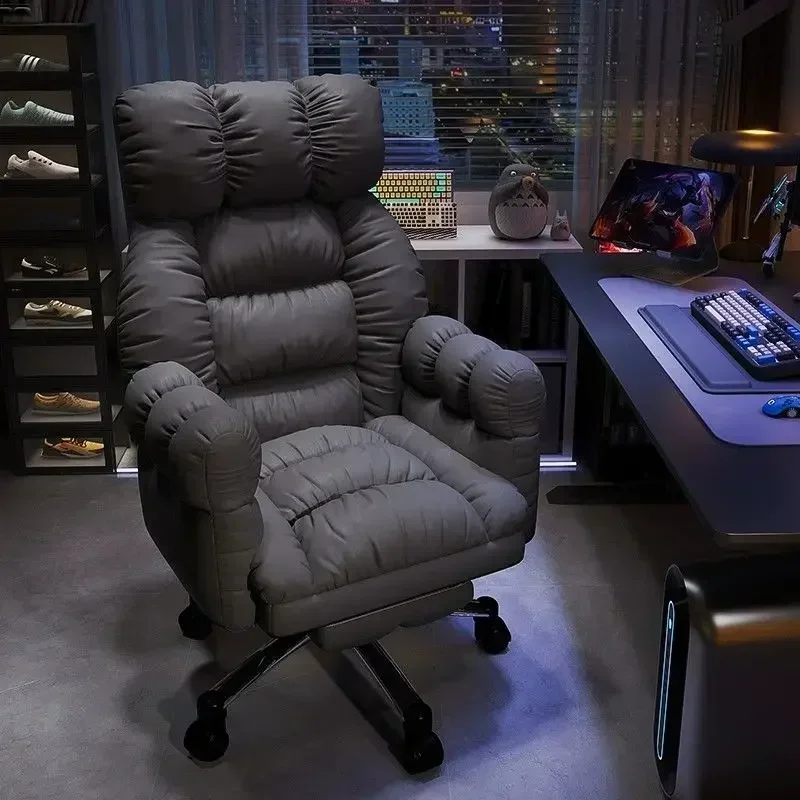 Esports And Gaming Lounge - Silla de ordenador perezosa cómoda para