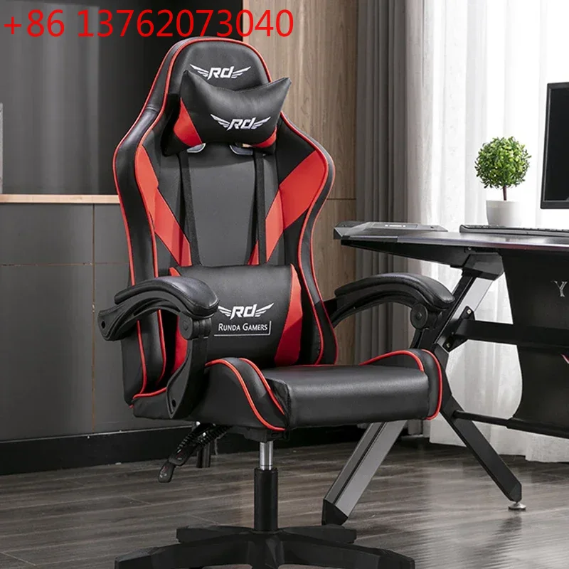 Esports And Gaming Lounge - Sillas de Oficina para Esports y