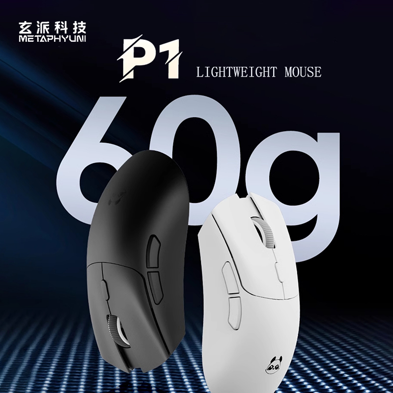 Esports Pc Gaming - Metaphyuni panda P1 ratón inalámbrico Paw3395L