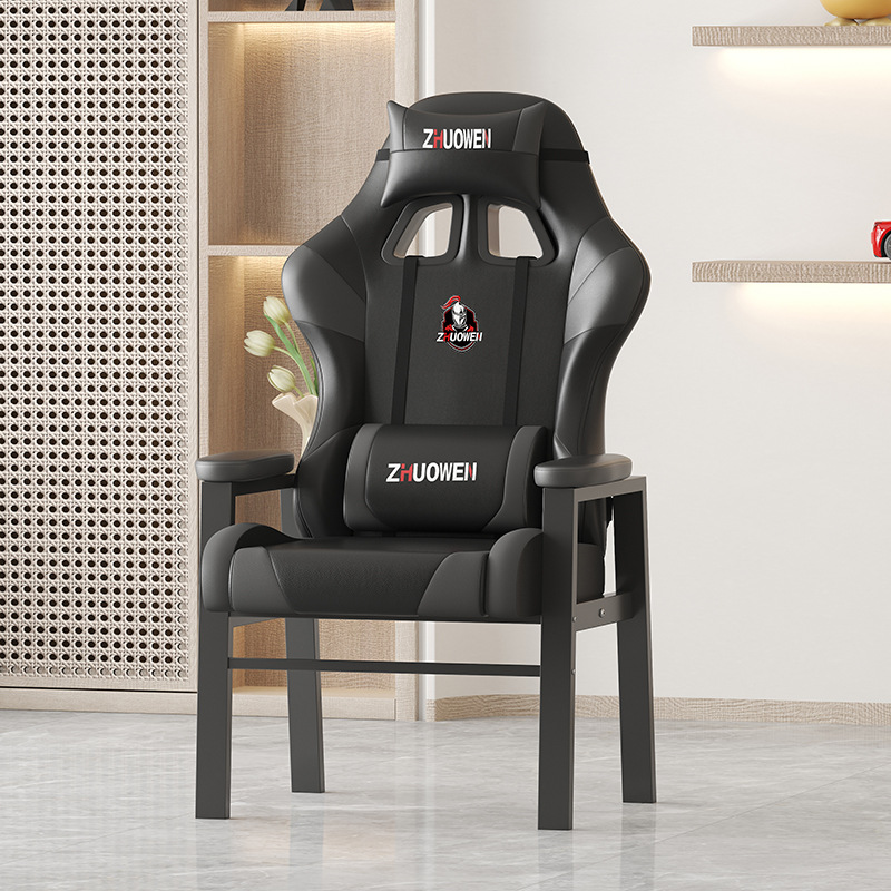 Esports Gaming Chair - Silla Gamer AOLIVIYA, Silla de Oficina