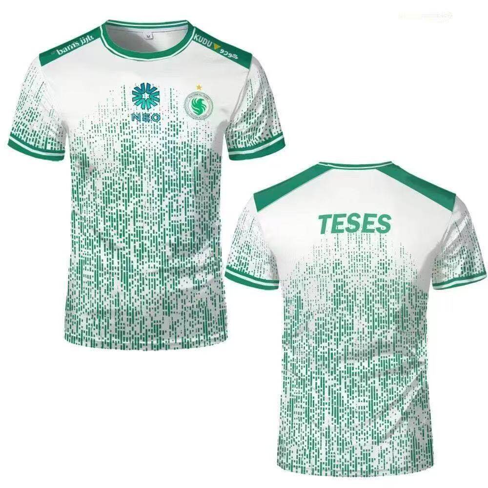 Nueva Camiseta de Entrenamient - Custom Esports Gaming Jersey reseña y precio