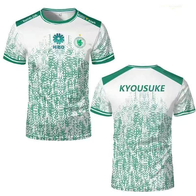 Nueva Camiseta de Entrenamient - Custom Esports Gaming Jersey reseña y precio