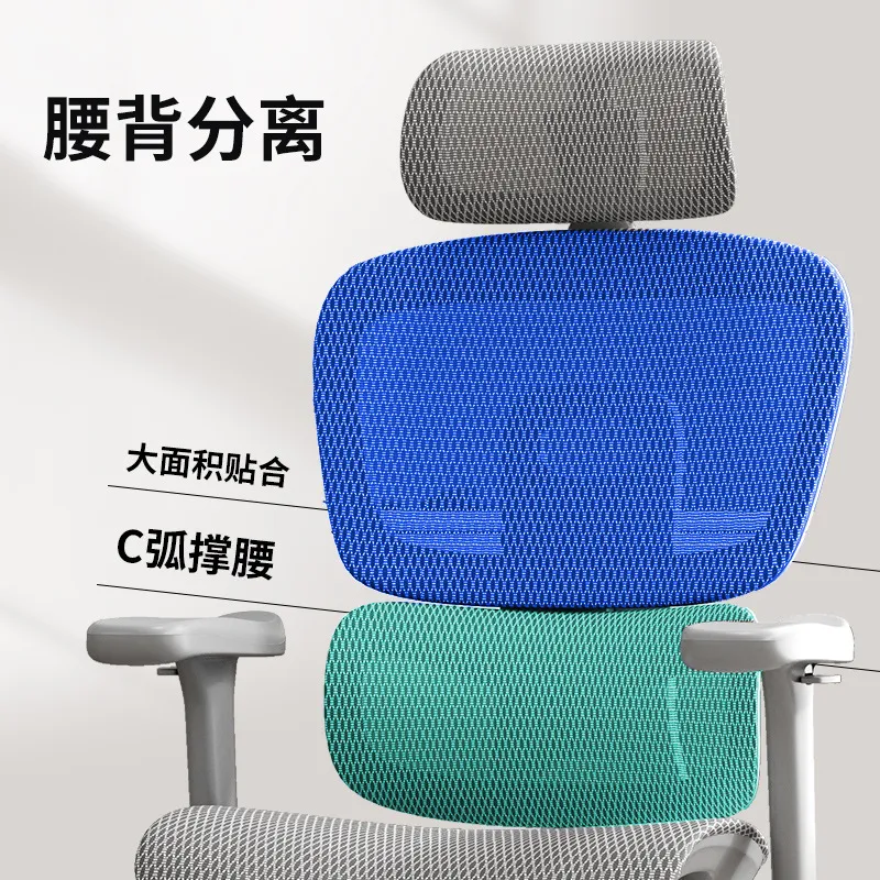 Silla de Oficina Ergonómica, C - Esports Gaming Chair reseña y precio