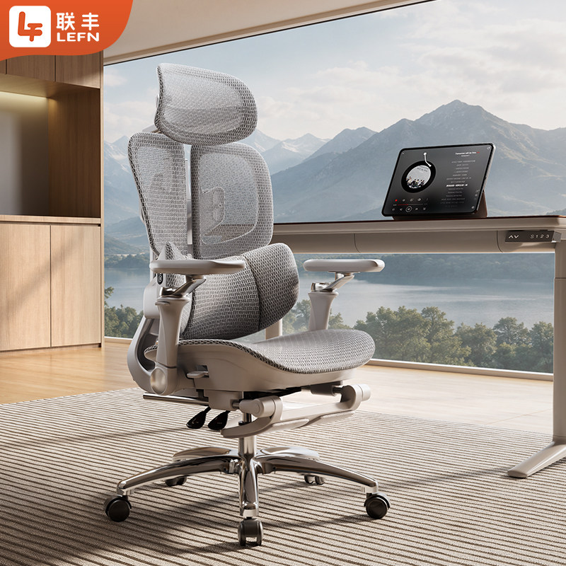 Silla de Oficina Ergonómica co - Esports Gaming Chair reseña y precio