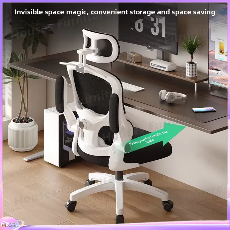Silla de Juego Ergonómica con  - Esports Gaming Chair reseña y precio