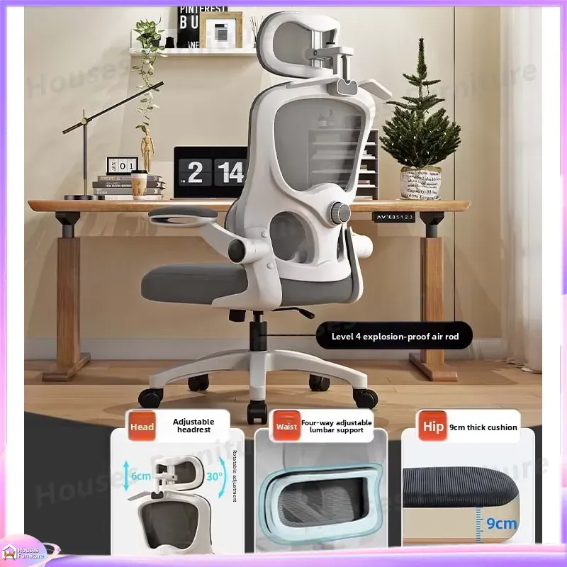 Silla de Juego Ergonómica con  - Esports Gaming Chair reseña y precio
