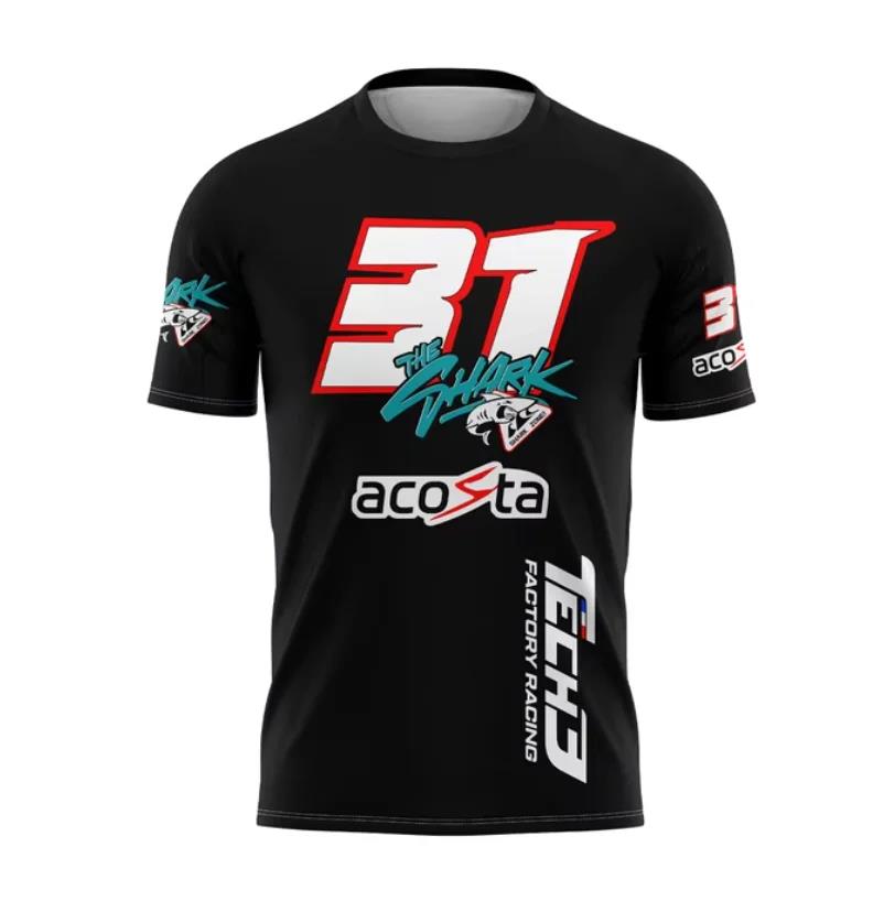 Camiseta de manga corta para h - Esports Gaming T Shirt reseña y precio