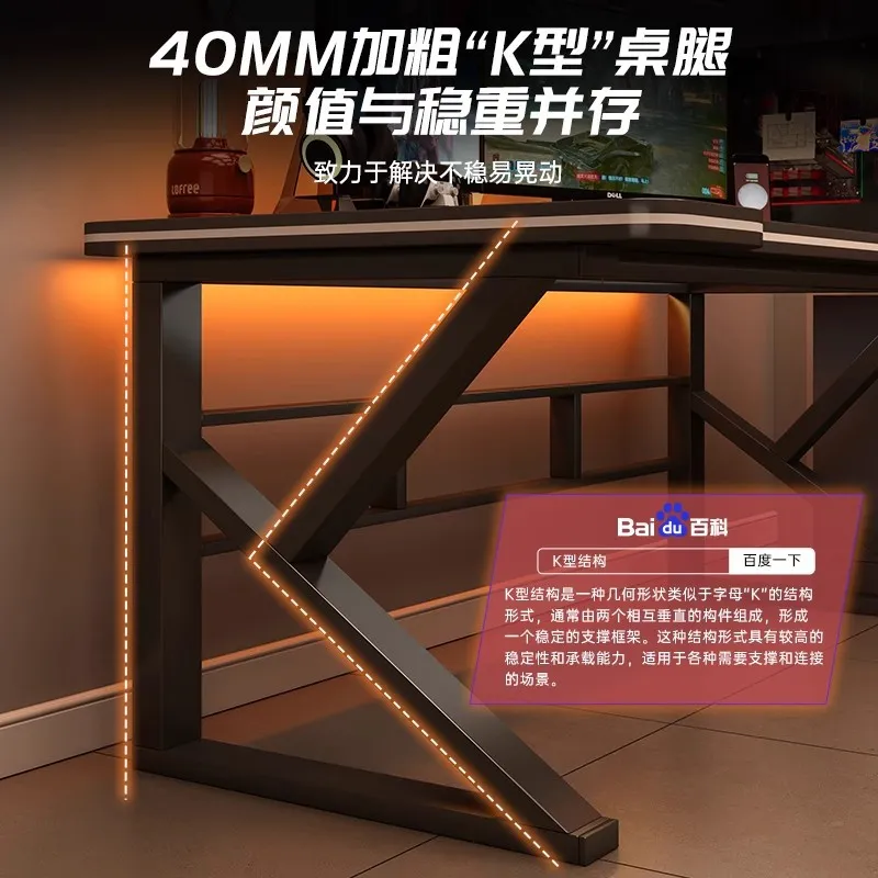 Escritorio de Computadora Esti - Esports Gaming Houses reseña y precio