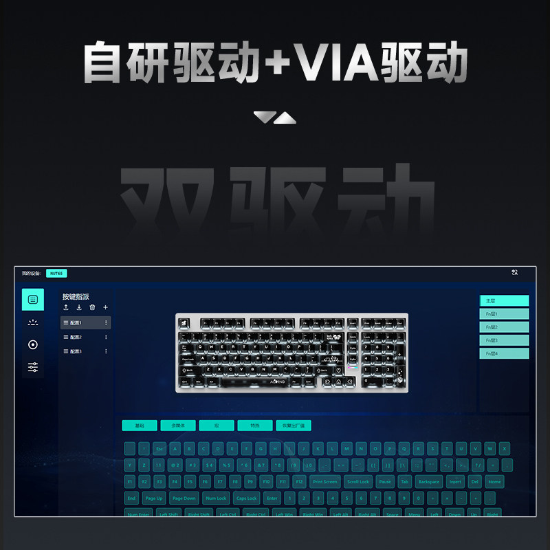 Teclado mecánico inalámbrico W - Esports Pc Gaming reseña y precio