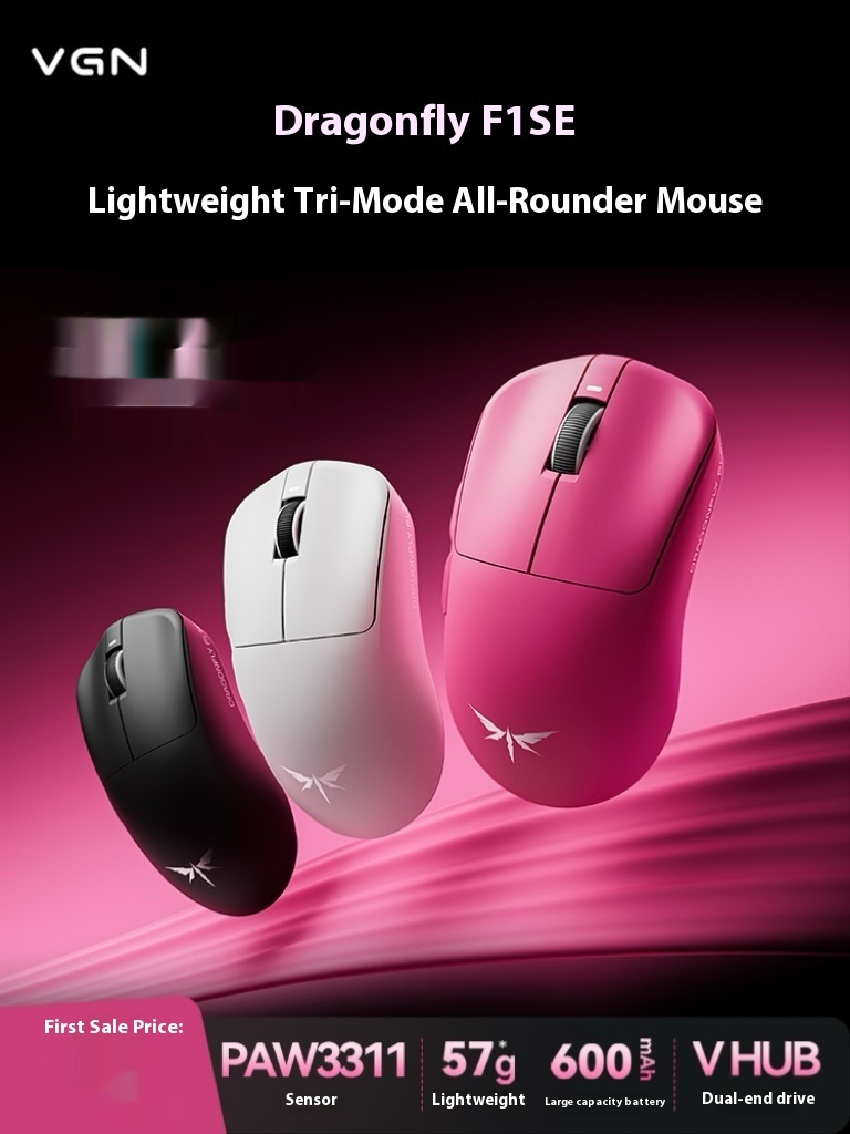 Nuevo VGN Dragonfly F1 SE inal - Esports Pc Gaming reseña y precio