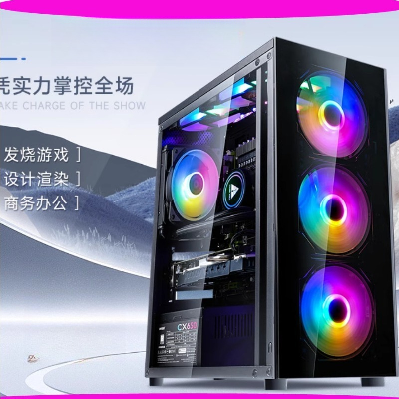 Conjunto completo de ensamblaj - Esports Gaming Rig reseña y precio