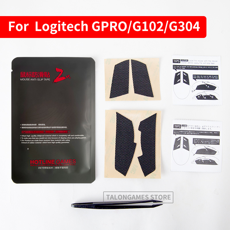 Cinta de agarre para ratón Ori - Logitech Mouse G203 reseña y precio