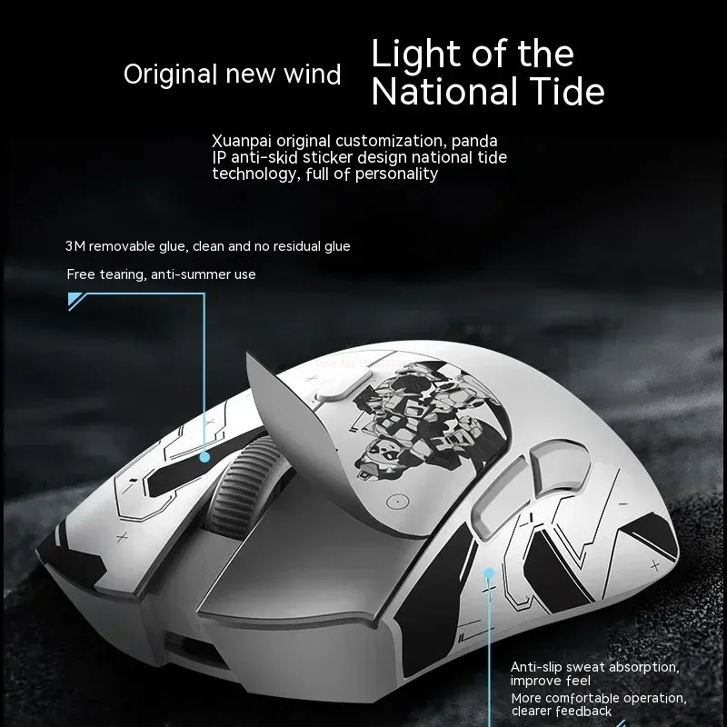 Metaphyuni panda P1 ratón inal - Esports Pc Gaming reseña y precio