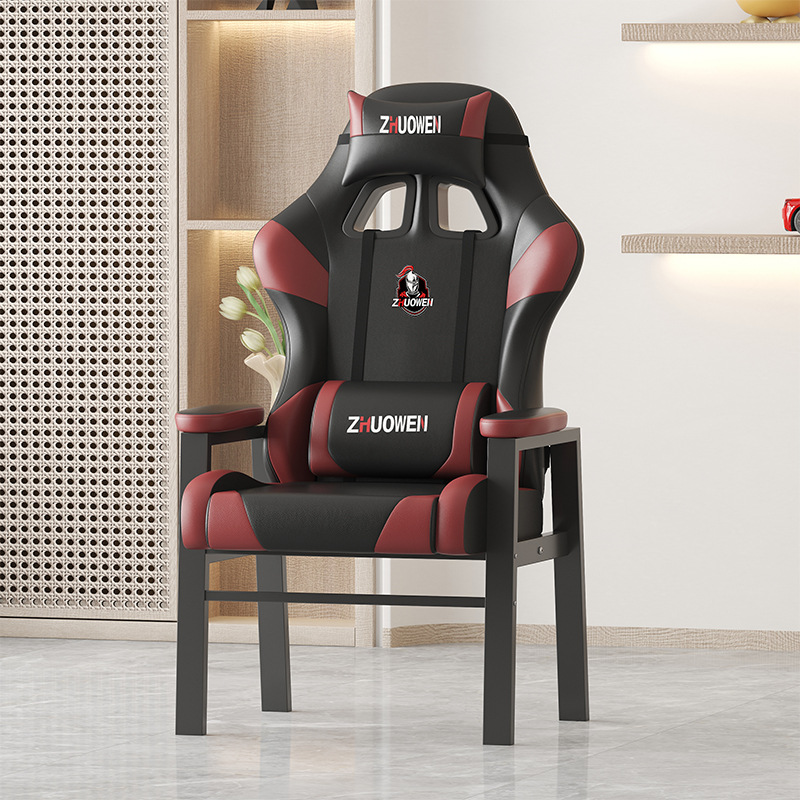 Silla Gamer AOLIVIYA, Silla de - Esports Gaming Chair reseña y precio